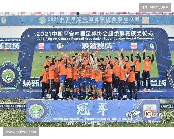 如何应对中超新赛季扩军至16支球队带来的挑战与机遇