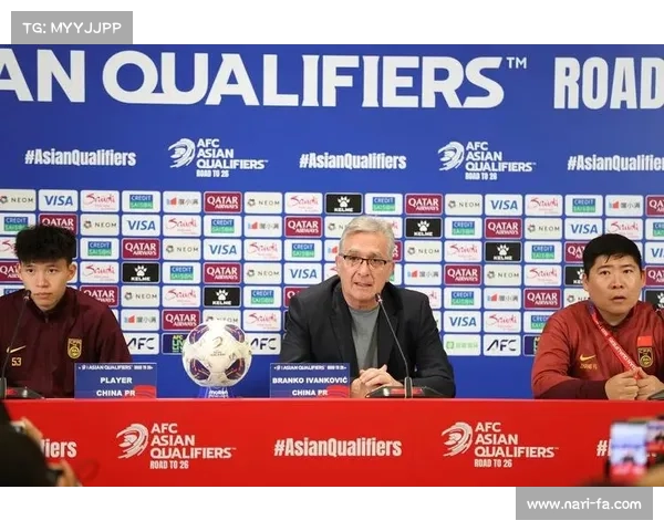 如何提升伊万在比赛中的表现与技术水平以更好地帮助球队发挥