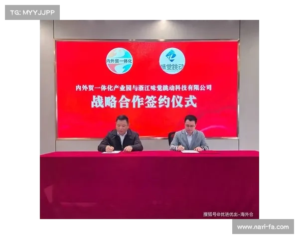 成功签约的五个关键步骤助你高效达成合作目标